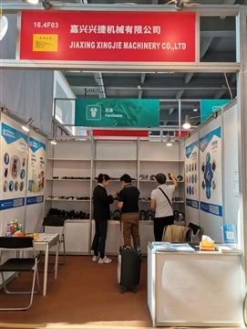 133. Canton Fair
